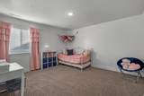 826 Walnut Bark Ln - Photo 26