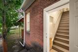 3048 Ogden Ave - Photo 9