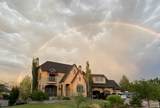 247 650 Cir - Photo 1