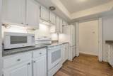 5572 Marshwood - Photo 3