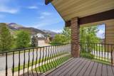 962 Valley View Dr - Photo 34