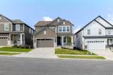 3948 930 - Photo 1
