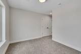 341 Louise Way - Photo 36
