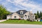 1581 Old Lake Ln - Photo 1