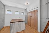 866 Pearl Dr - Photo 12