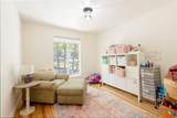 9676 Mount Jordan Rd - Photo 21