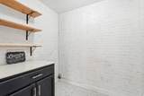 338 Windy Ridge Dr - Photo 25