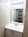 1700 Sandhill Rd - Photo 20