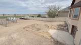 127 Harvest Ln - Photo 45
