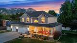 2208 Fisher Ln - Photo 4
