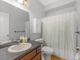 190 Belmont Ave - Photo 15