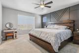 9416 Lea Heather Way - Photo 11