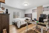 9416 Lea Heather Way - Photo 14