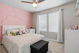 9416 Lea Heather Way - Photo 24