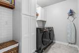 9416 Lea Heather Way - Photo 29