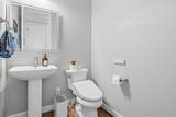 9416 Lea Heather Way - Photo 32