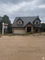 6741 Aspen Dr - Photo 5