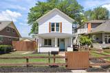 2541 Fowler Ave - Photo 2