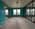 644 Lamplighter Way - Photo 20