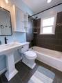 835 Gregson Ave - Photo 9