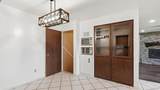 4379 250 - Photo 20