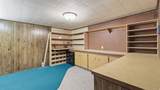 4379 250 - Photo 22