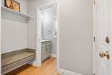 6042 Trailview Way - Photo 16