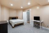 6042 Trailview Way - Photo 34