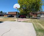 644 Lamplighter Way - Photo 31