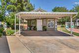 2990 Riverside Dr - Photo 1