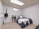 8252 Wood St - Photo 18