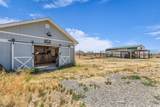 1644 Arrowhead Ln - Photo 48