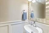 2187 Eagle Crest Dr - Photo 22