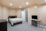 6042 Trailview Way - Photo 34