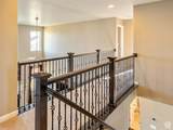5663 Yukon Park Ln - Photo 23