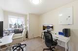 1684 350 - Photo 20