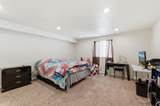 1684 350 - Photo 25