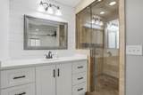 964 Chesterbrook Cv - Photo 23