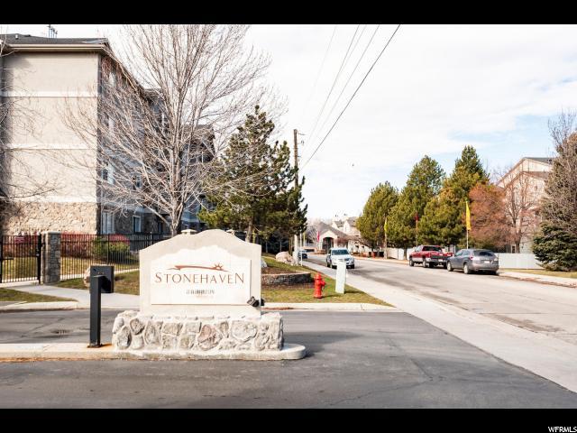 1245 Privet Dr - Photo 1