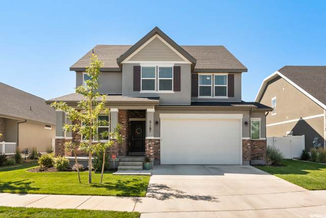 2167 Autumn Dr - Photo 1