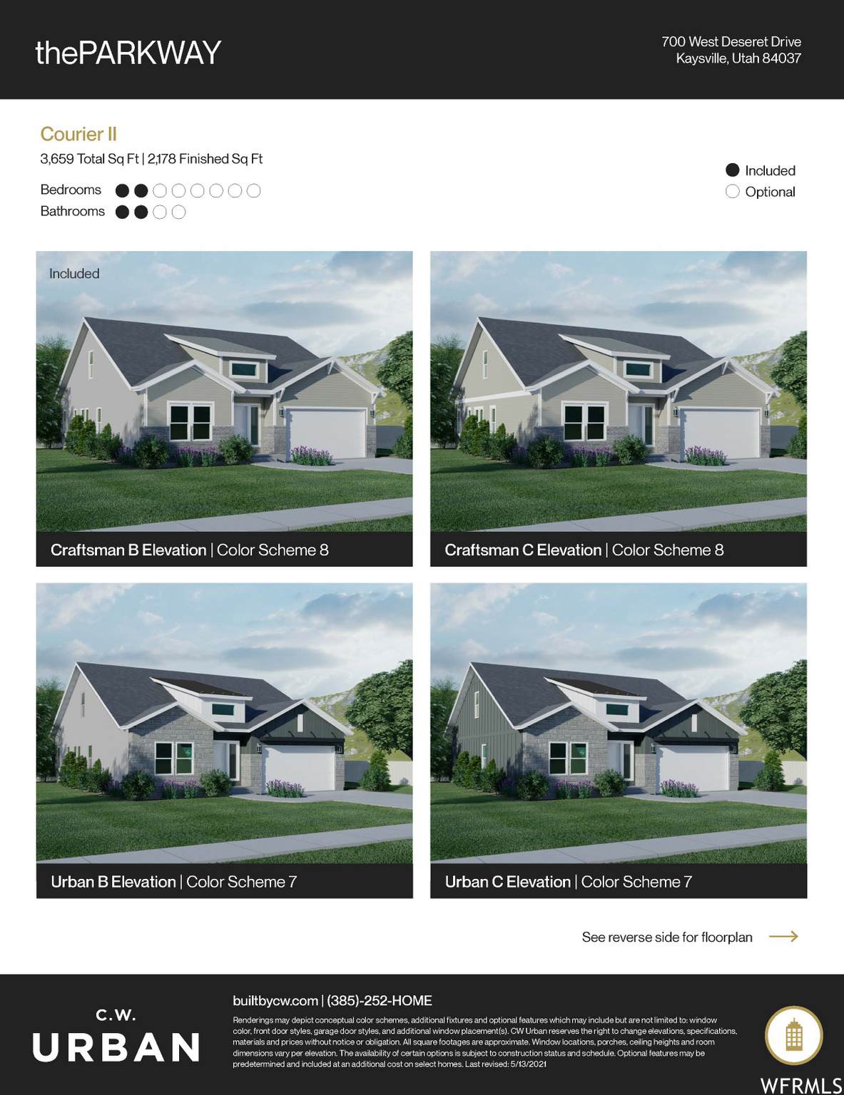 550 Parkway Dr - Photo 1