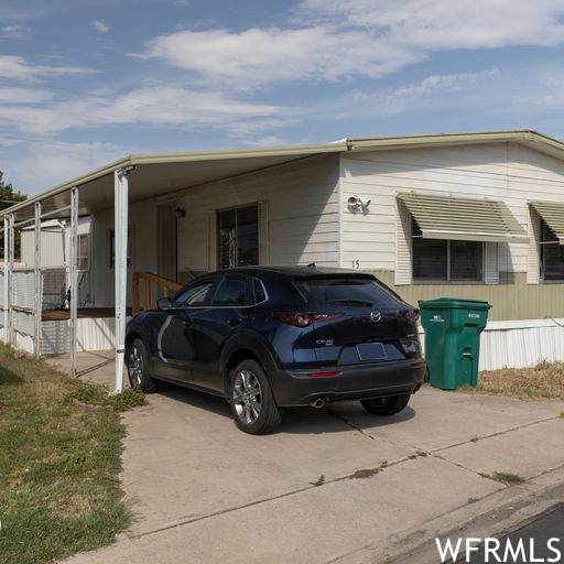3923 1975 - Photo 1