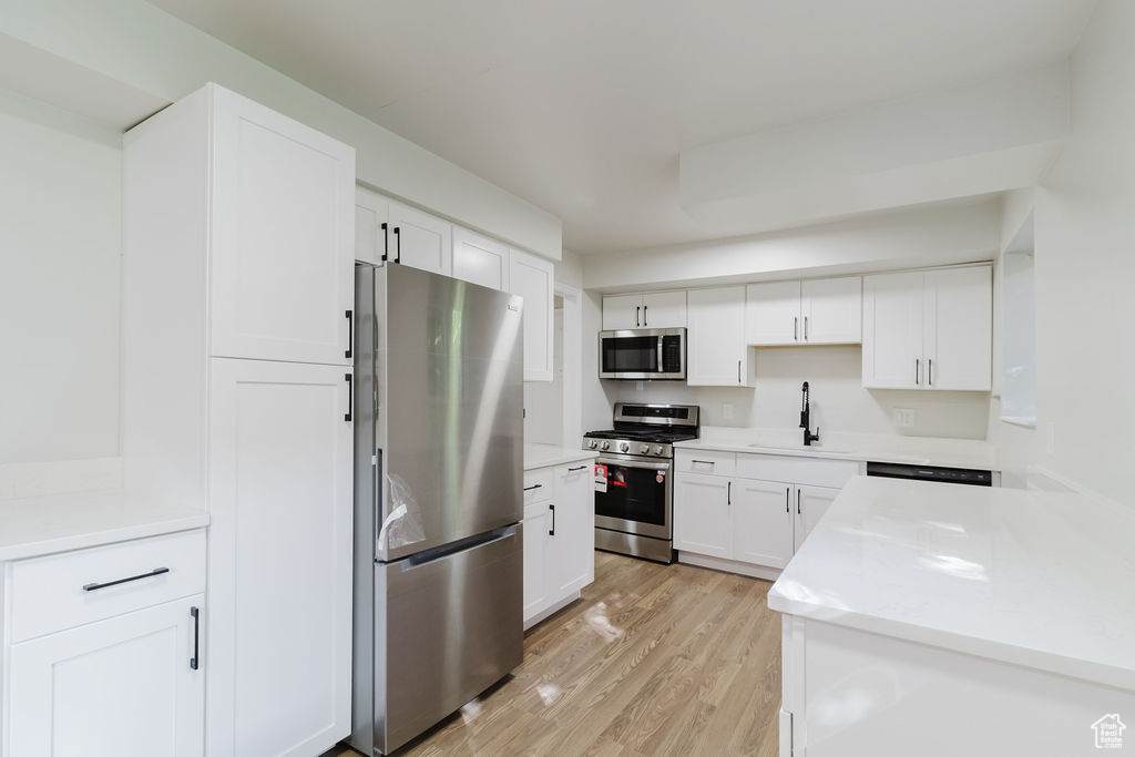 2220 Murray Holladay Rd - Photo 1