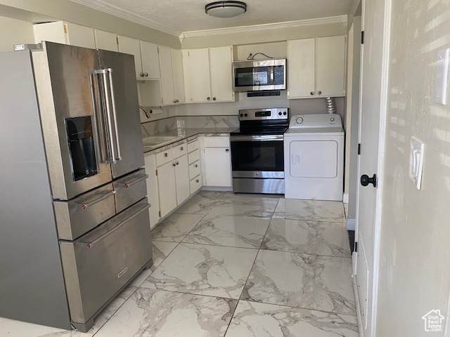 314 Center St - Photo 1