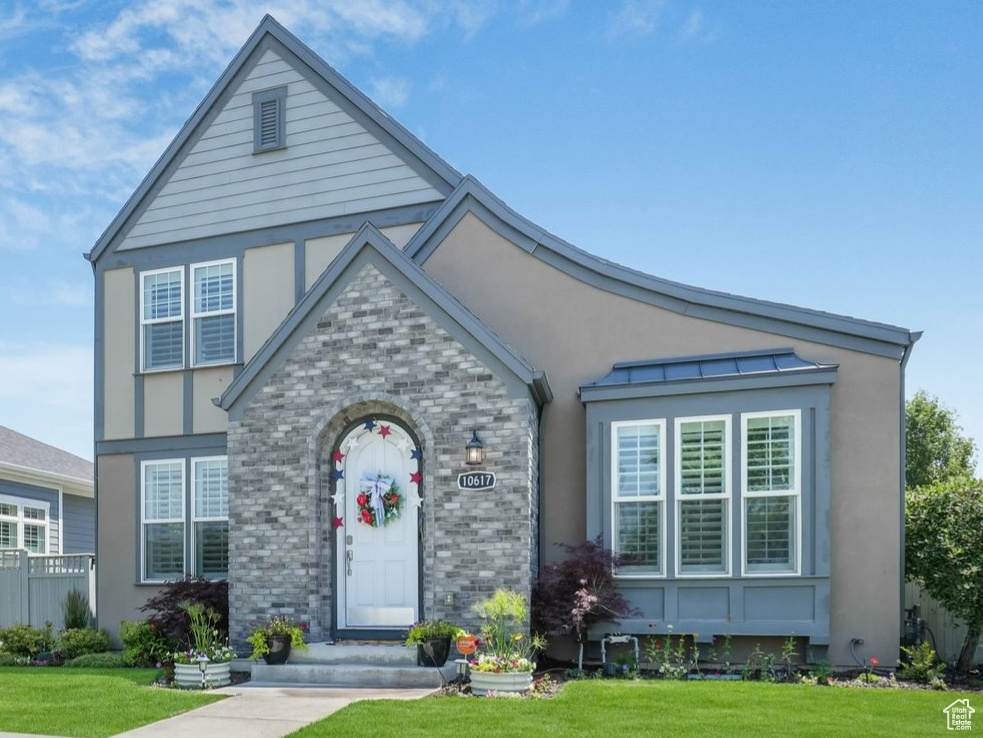 10617 Split Rock Dr - Photo 1