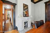 307 Auglaize Street - Photo 16