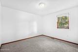 800 Heritage Drive - Photo 34