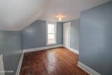 1517 Allentown Road - Photo 25