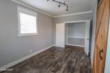 1517 Allentown Road - Photo 18