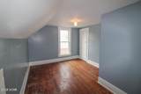 1517 Allentown Road - Photo 25